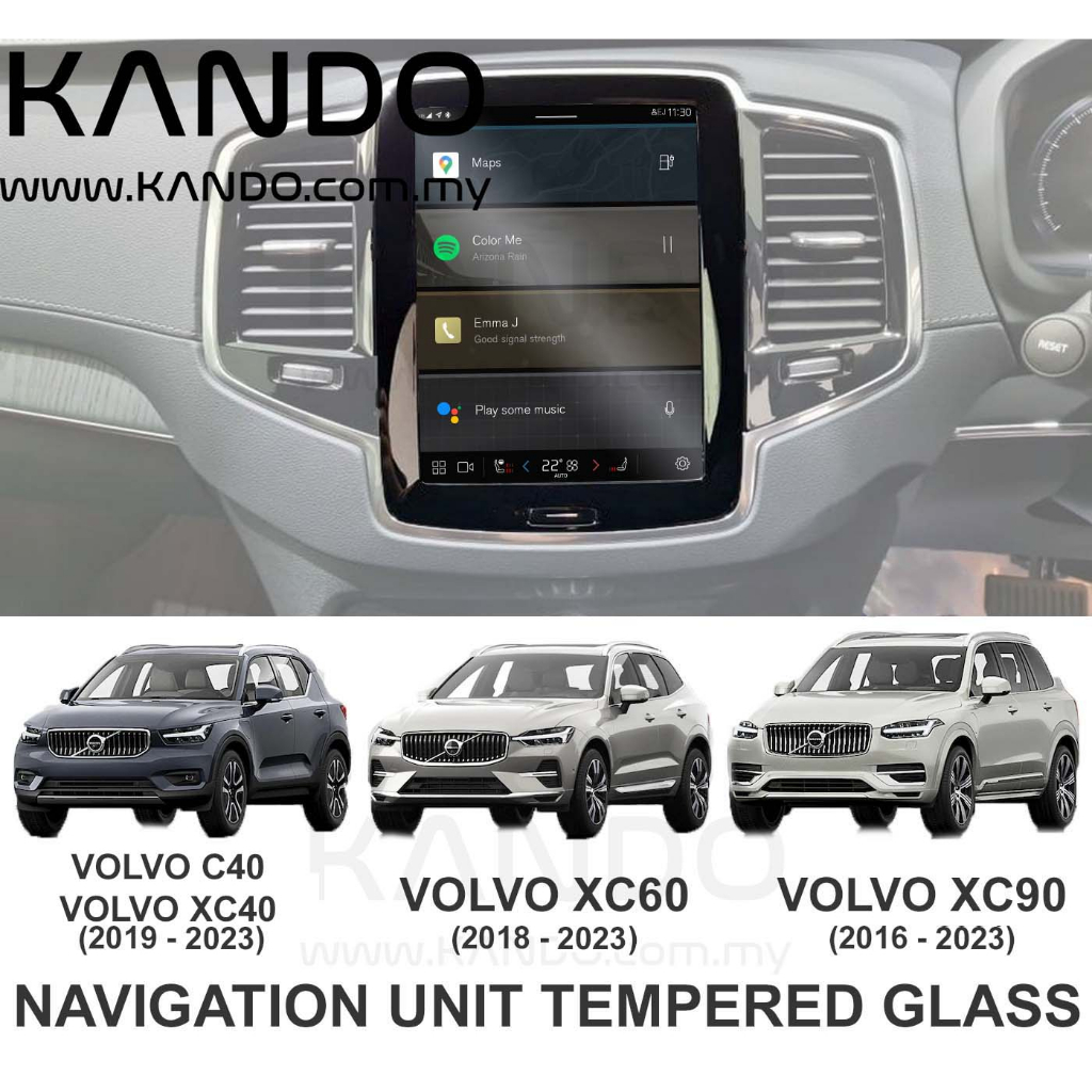 Volvo XC90 Volvo XC60 Volvo XC40 Volvo C40 Tempered Glass Protector