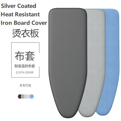 ⭐MalaysiaStock⭐Adjustable Non-Slip Tabletop Silver Cover Coated Ironing Board Cover Thick Pad Reflect Heat ResistStain