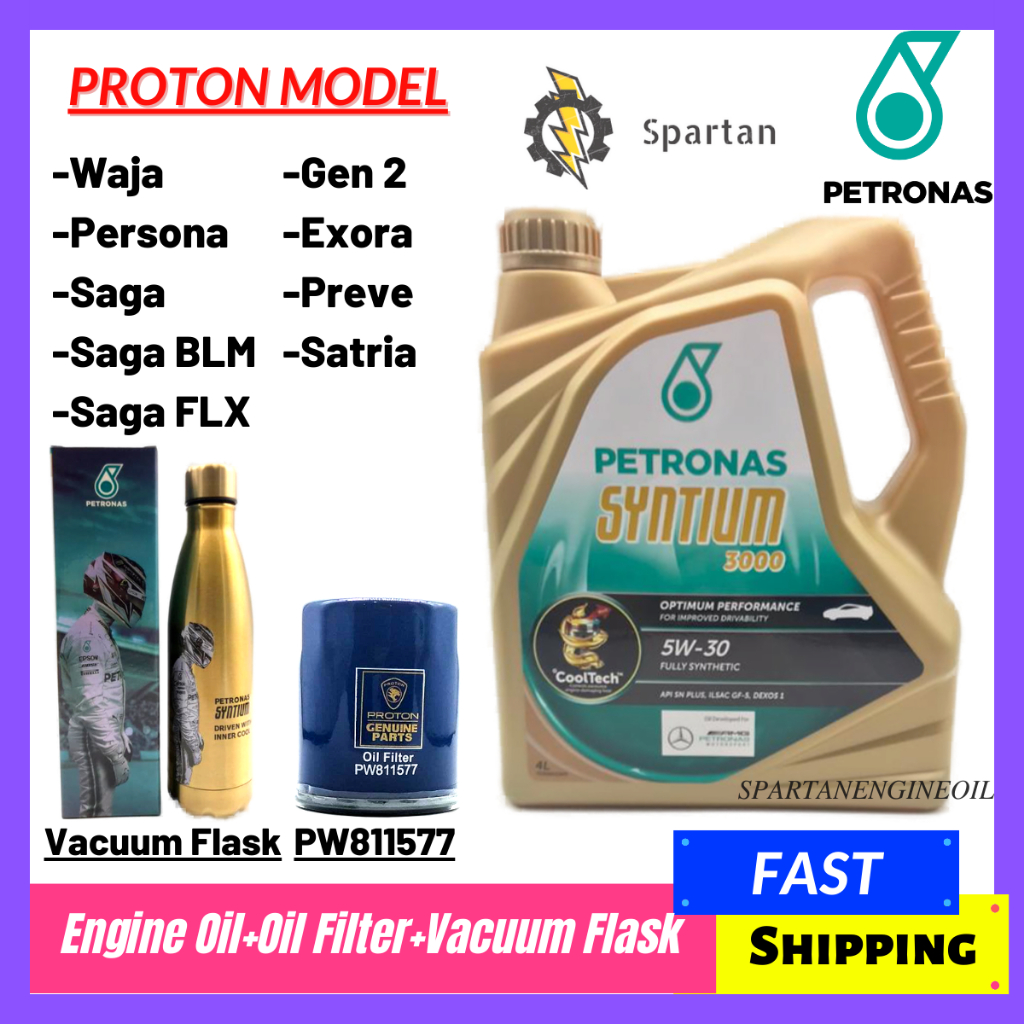 Petronas Syntium 3000 5W30 SN/CF Fully Synthetic Engine Oil 4L + Oil