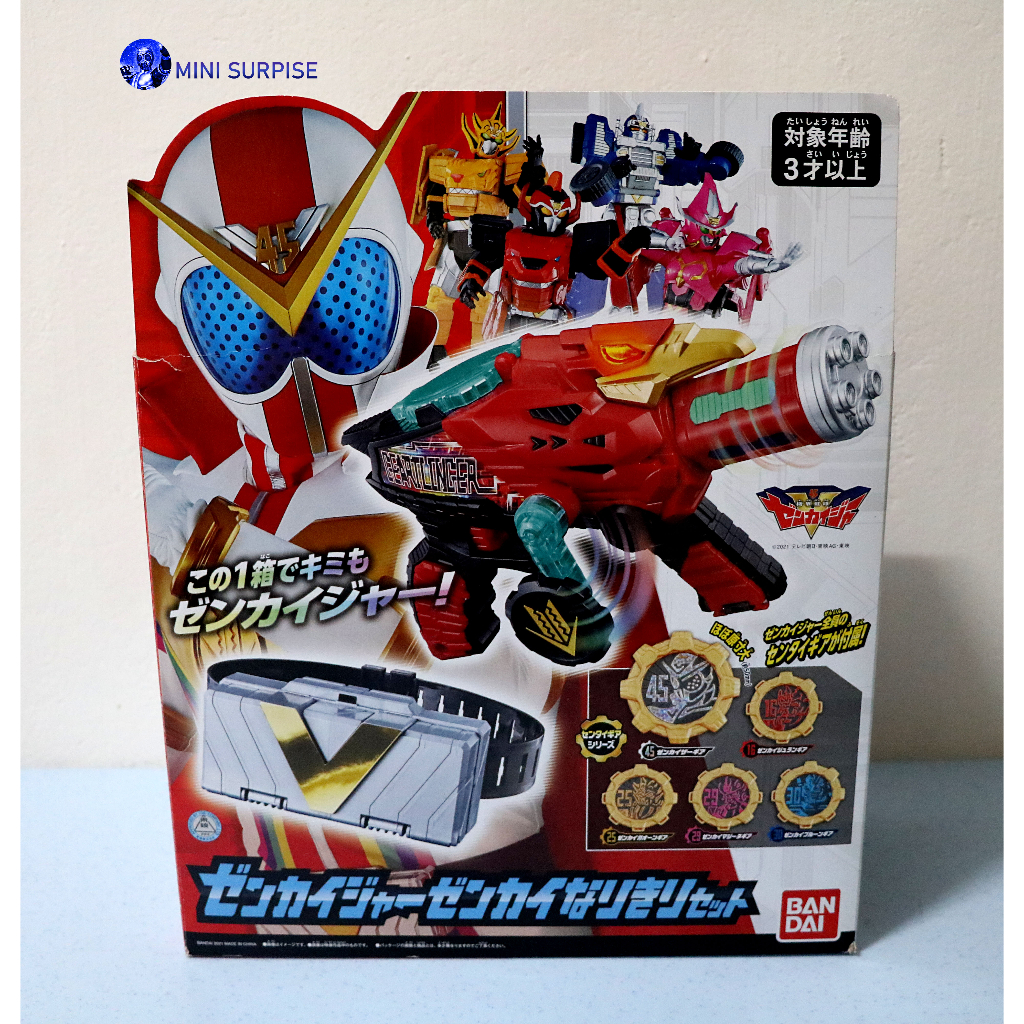 [READY STOCK] Zenkaiger Zenkai Narikiri Set (Henshin Gun DX Geartlinger ...