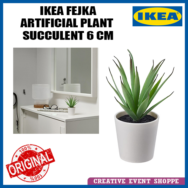 IKEA FEJKA Artificial Potted Plant With Pot Succulent 6cm Shopee Malaysia