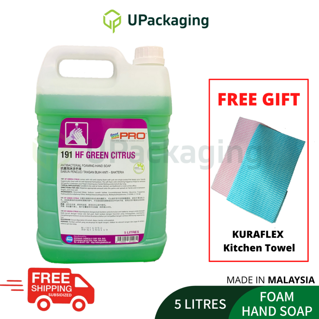 5L GOODMAID 191 HF Green Citrus Foam Hand Soap Handwash Foaming Hand