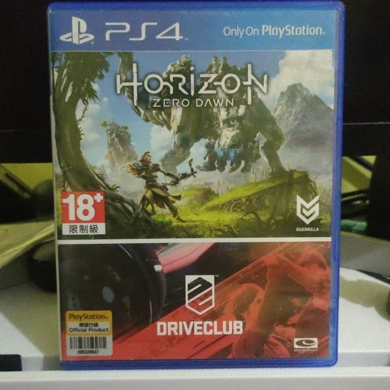 Horizon Zero Dawn/Driveclub (2 In 1) (PS4/PS5) (Physical) | Shopee Malaysia