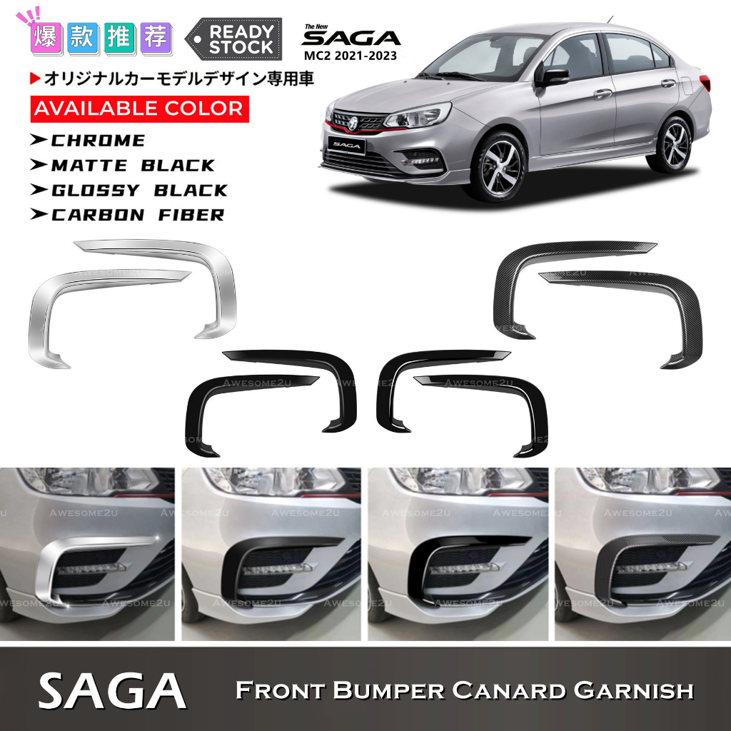 Awesome2u Proton Saga MC2 2021-2023 Front Bumper Canard Trim Garnish ...