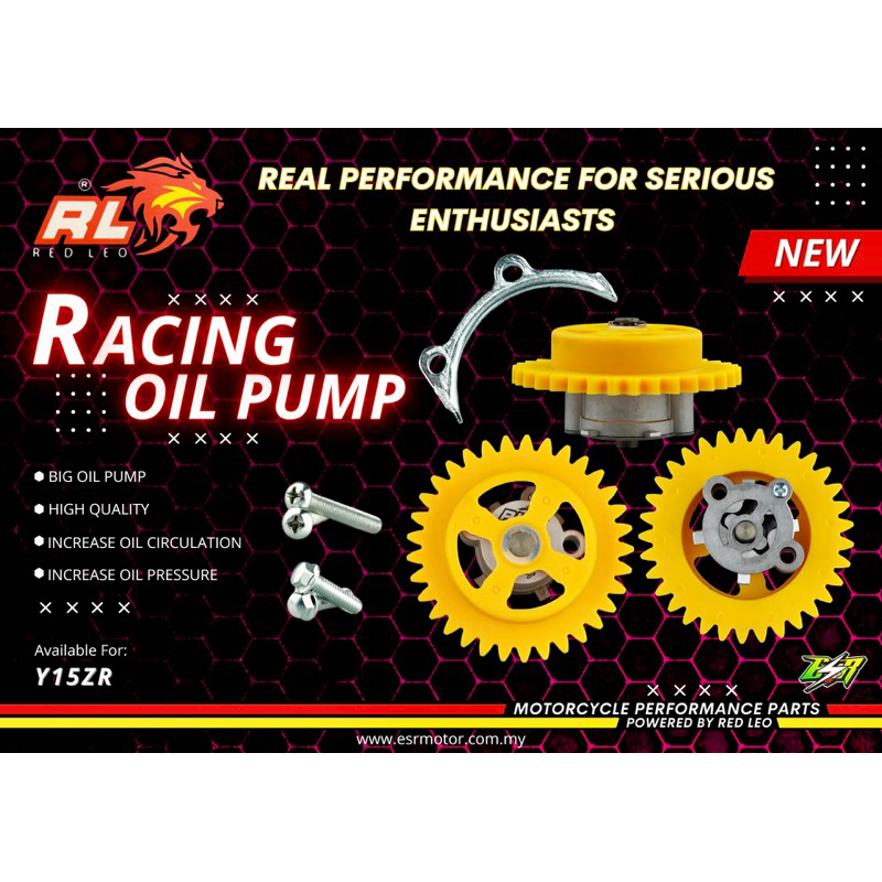 RED LEO ESR MOTOR RACING OIL PUMP