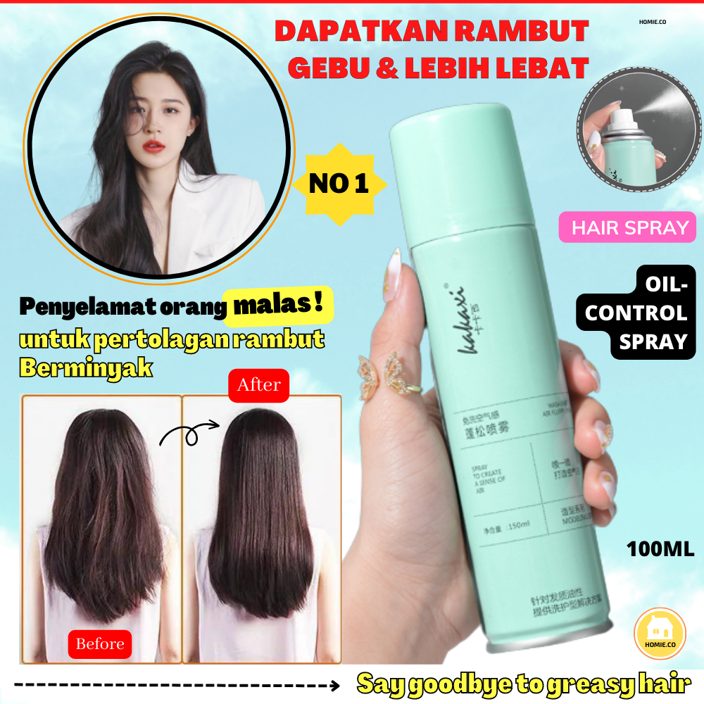 Female Hair Spray Oil Control Fluffy Smoothing Greasy Volume Lift Thickener  Hair Care Styling Gebu Rambut Perempuan 雾头发蓬 | Shopee Malaysia