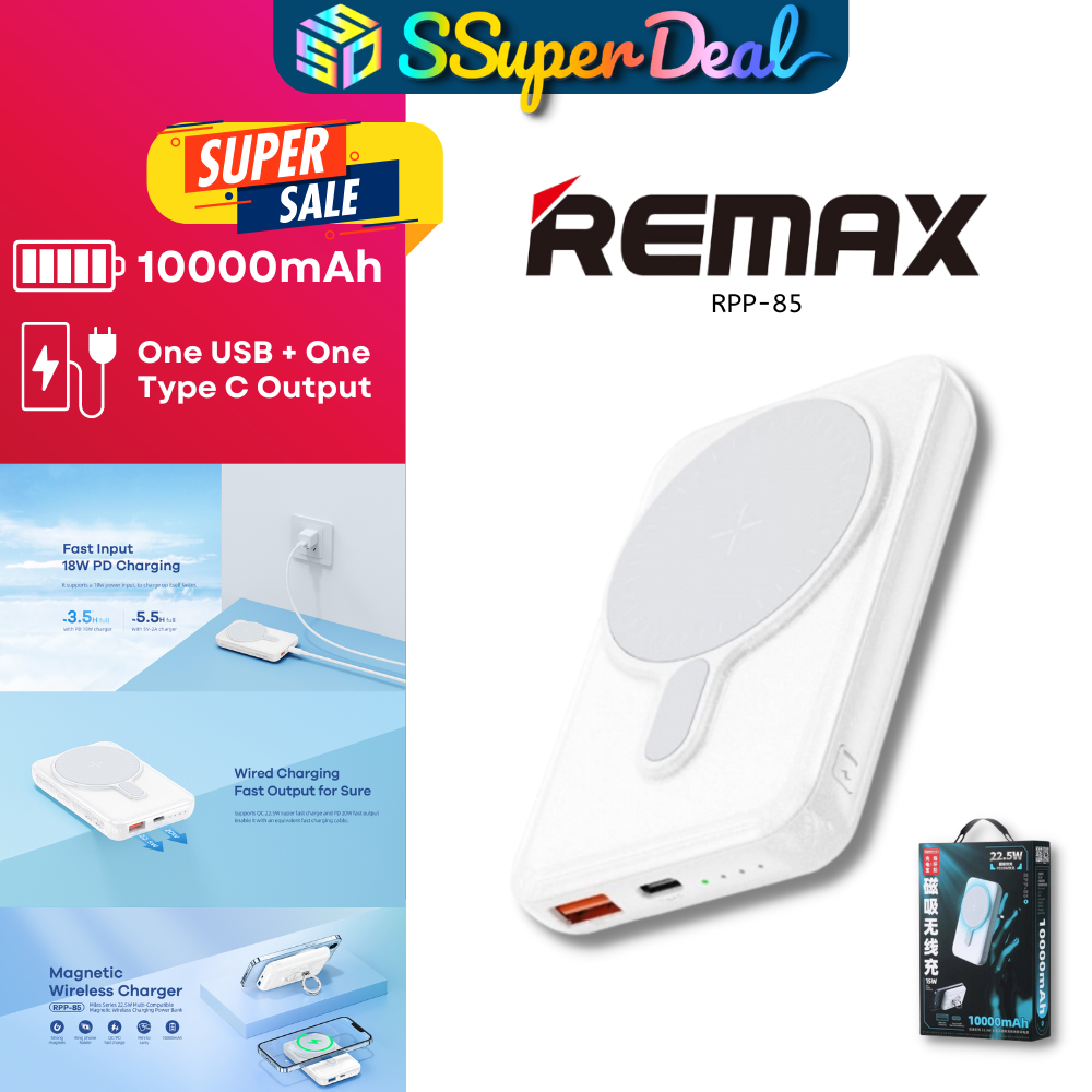Remax Miles Series RPP-85 22.5W Multi-Compatible Magnetic Wireless ...