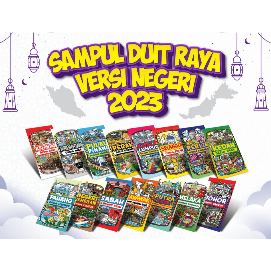 Sampul Duit Raya 2023 (Sepaket ada 10 keping) Sampul raya negeri sampul ...