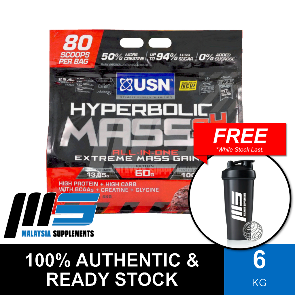 USN Hyperbolic Mass gH (6kg) [FREE MS SHAKER] HALAL USN Weight & Mass
