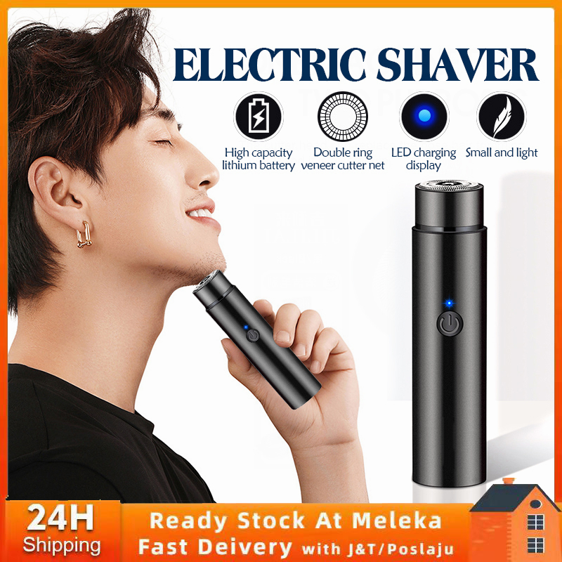 Mini Men's Electric Shaver Portable Electric Razor Beard Knife USB Charging Travel Shavers Face Body Razor 剃須刀電動