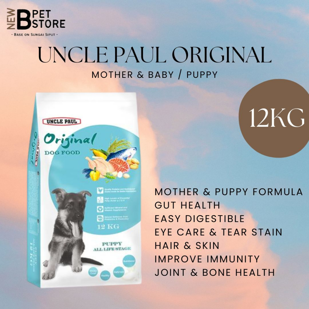 UNCLE PAUL ORIGINAL PUPPY DOG FOOD (12KG) MOTHER & BABY NEWB PET STORE