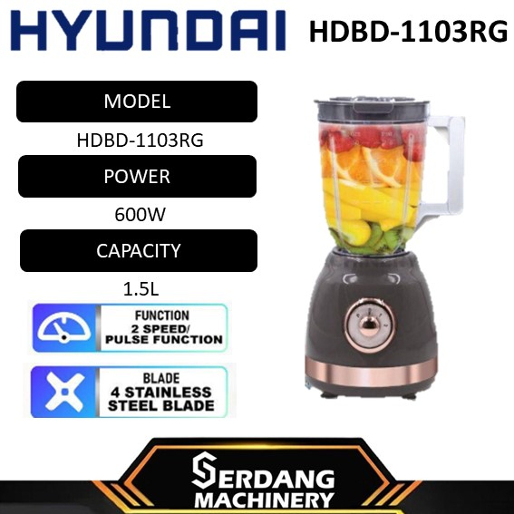 Hyundai 1.5Litre Electric Blender HDBD1103RG 2Speed with pulse