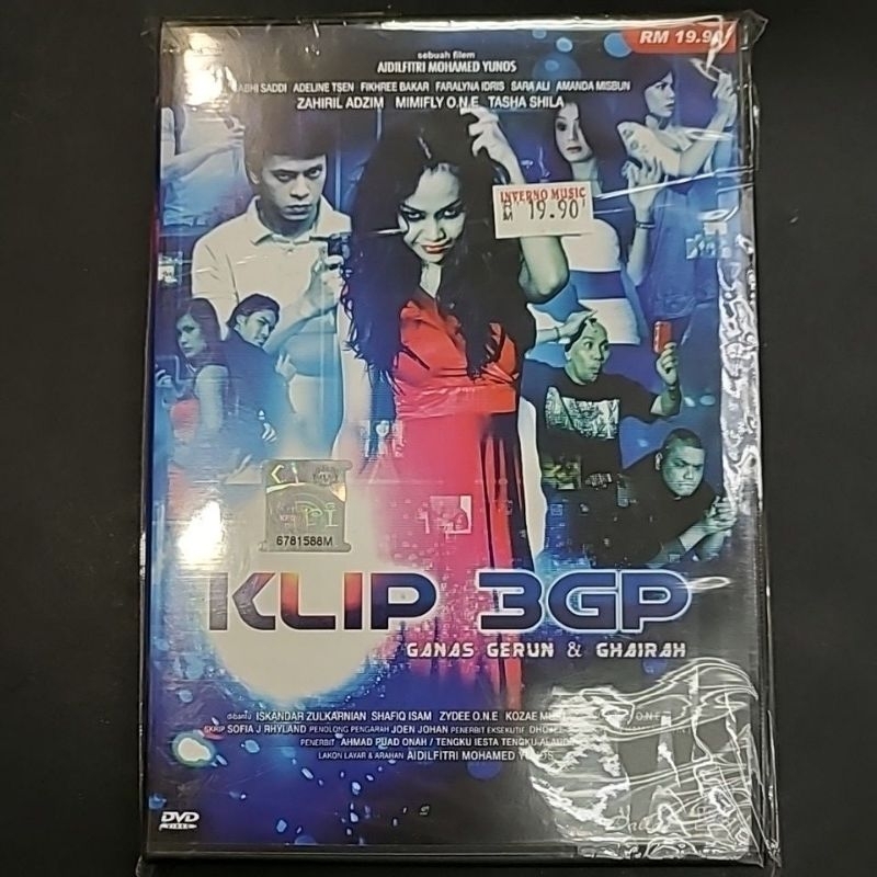 Klip 3GP - Malay Movie (DVD) | Shopee Malaysia