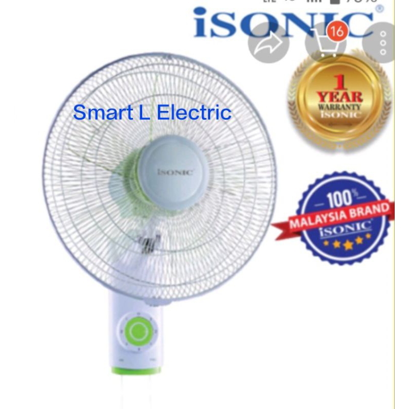 (Offer!!!) Isonic 5 Blade 16" Wall Fan CTF-WF16A8 / Kipas Dinding ...