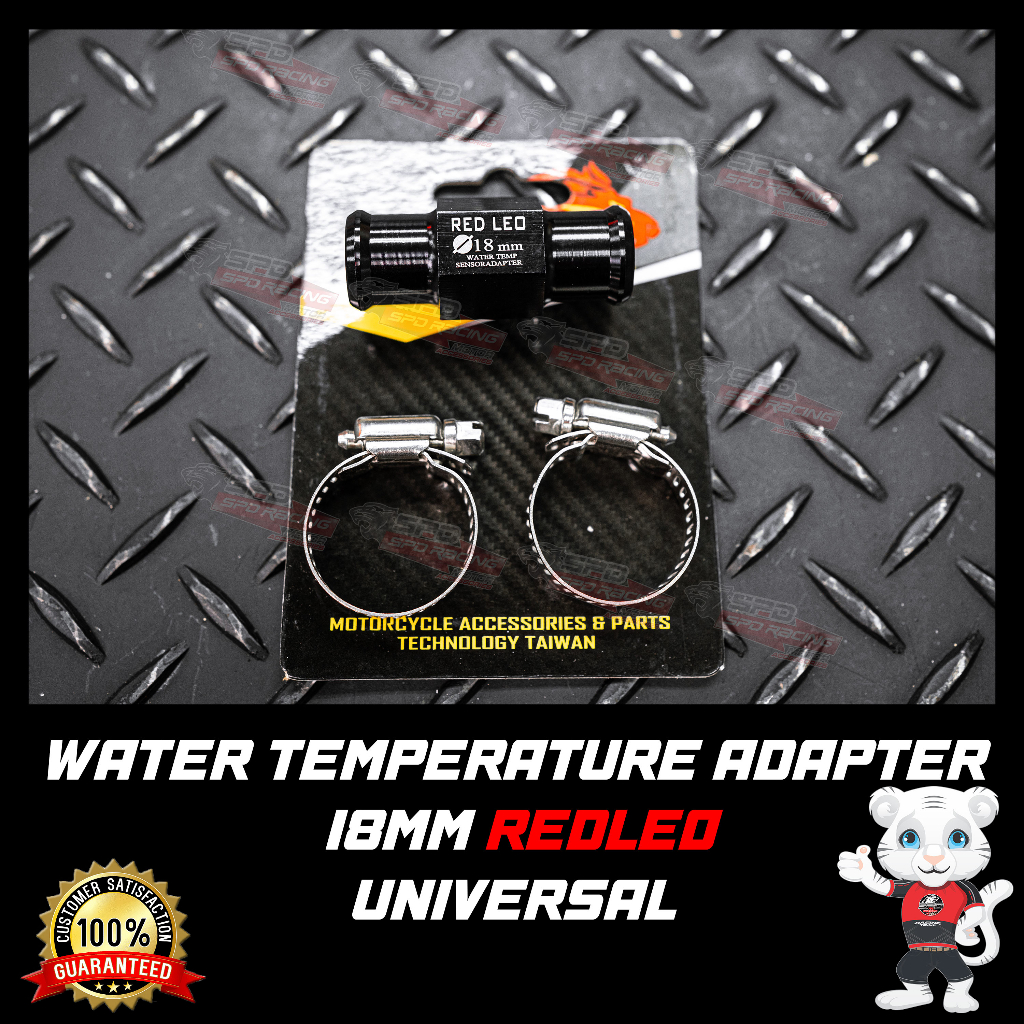 Water Temperature Adapter Redleo 18mm Universal