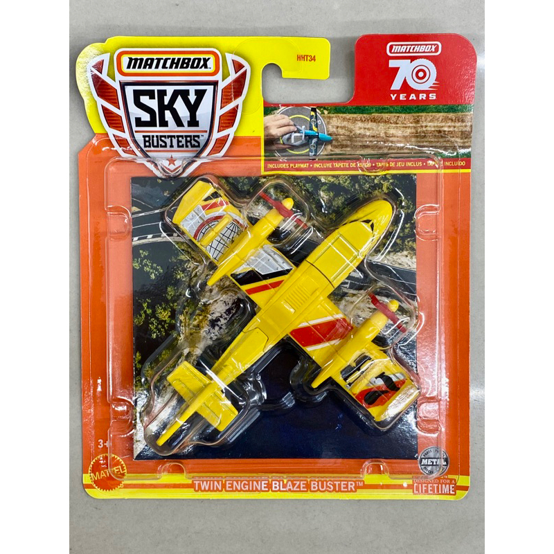 Matchbox TWIN ENGINE BLAZE BUSTER Yellow Sky Busters Military Aircraft ...