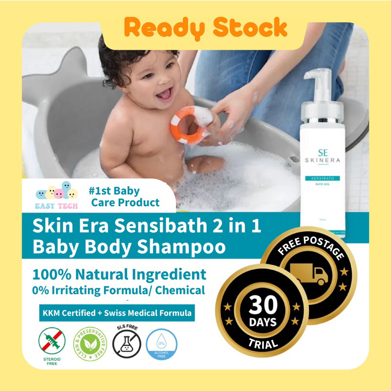 EasyTech Skin Era Sensibath Baby Body Wash Shampoo for Eczema Skin