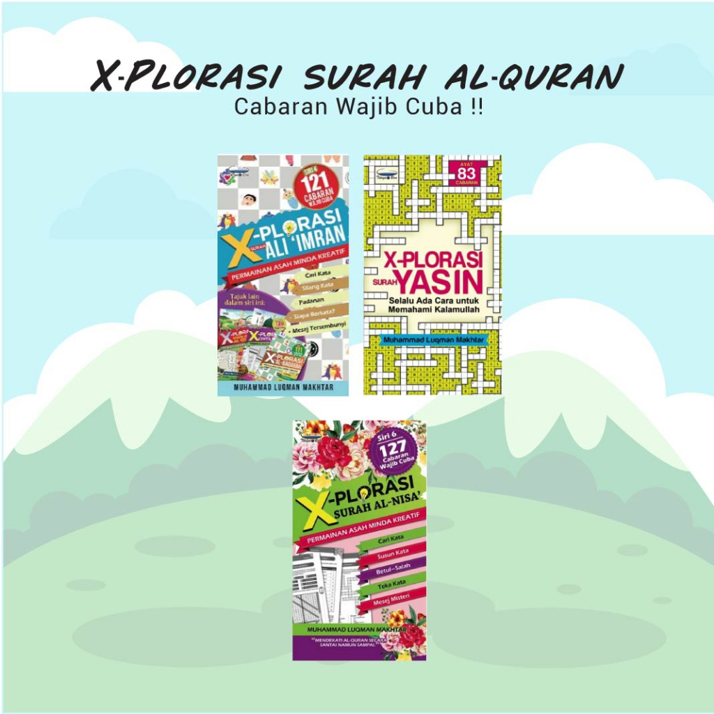 [Ustaz Muhammad Luqman Makhtar] X-Plorasi Surah Yasin / Ali Imran / Al-Nisa' [Telaga Biru]