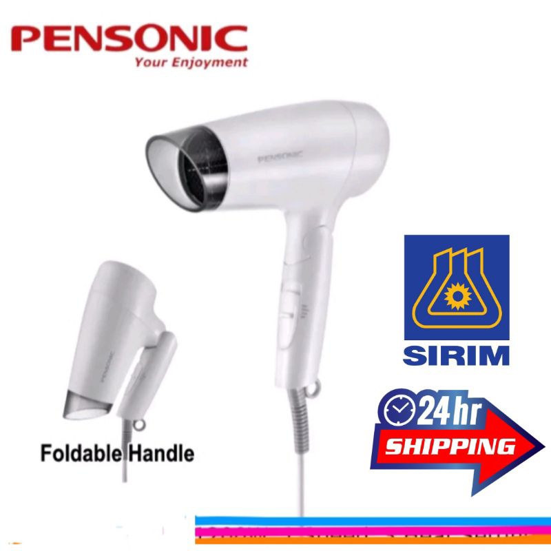 Pensonic hair dryer Foldable Handle Hair Dryer Malaysia 3 Pin Plug 1200W PHD1203 PHD-1203