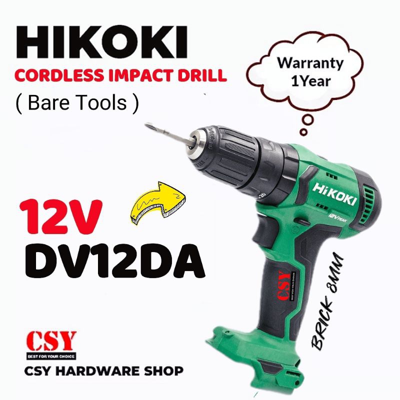HIKOKI Cordless Impact Driver Drill 12V DV12DA (Bare Tools) Shopee