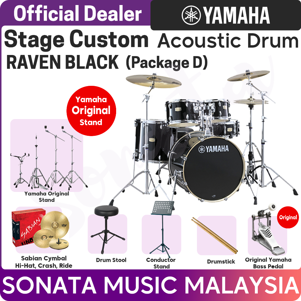 Yamaha Stage Custom 5piece Acoustic Drum Set with Sabian SBR Cymbal Set