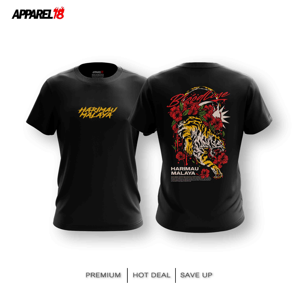 [GRAPHIC TEE] HARIMAU MALAYA Mechanist V Custom Design T-shirt (XS-5XL)