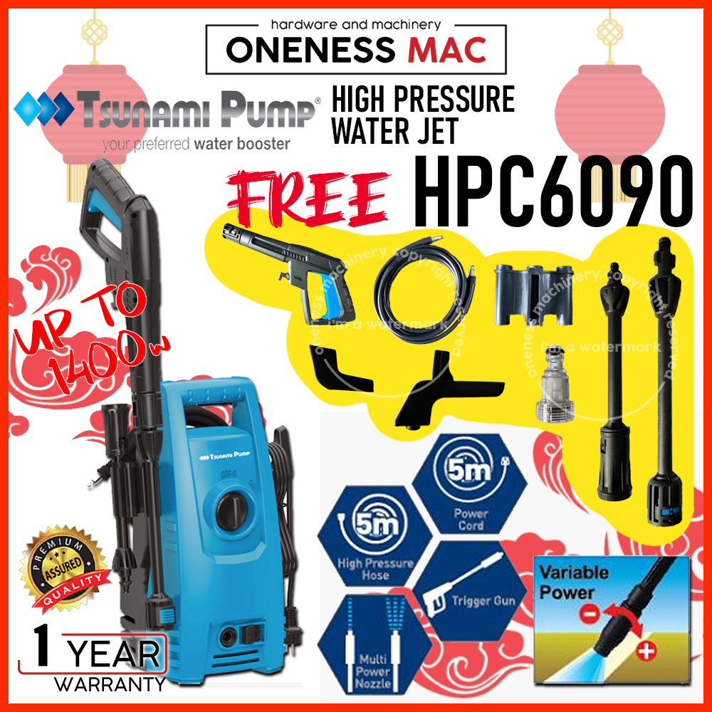 ''TSUNAMI'' HIGH PRESSURE CLEANER 1400 WATT / 110 BAR/ 6LPM HPC6090