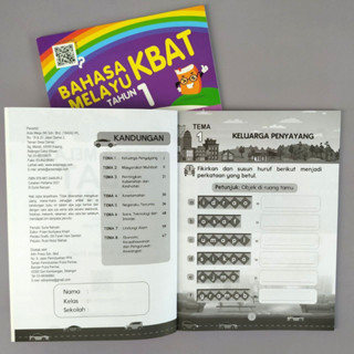 Buku Aktiviti KBAT Set Tahun 1 [4 Buku: Bahasa Melayu, English, Sains ...