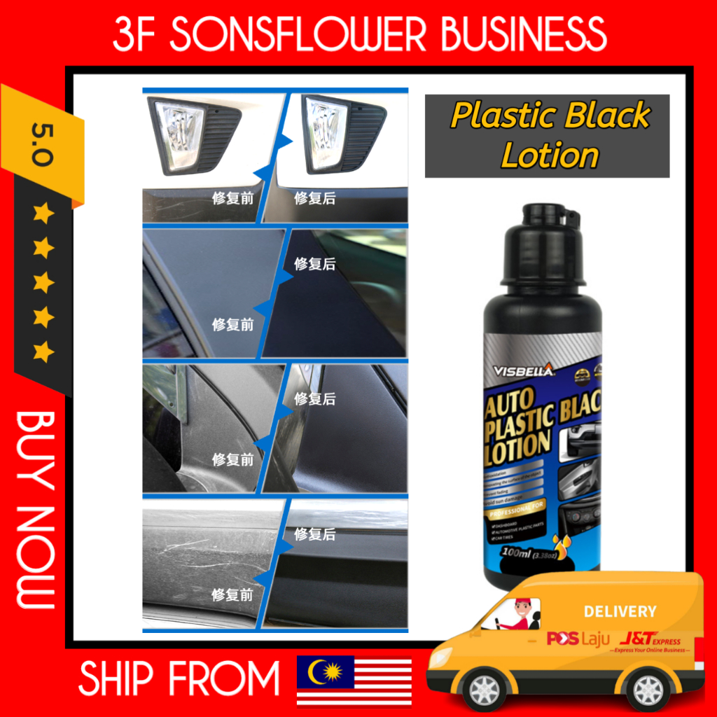 VISBELLA Auto Plastic Black Lotion to Restore Faded Black Plastic and