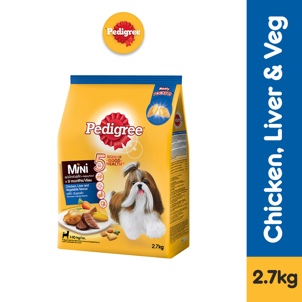 PEDIGREE Dog Food Dry - Mini Small Breed Pet Food in Chicken, Liver