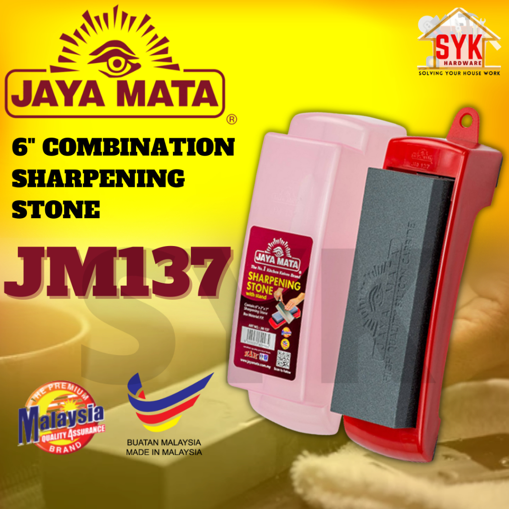 SYK Jaya Mata JM137 6 Inch Combination Sharpening Stone Knife Sharpener