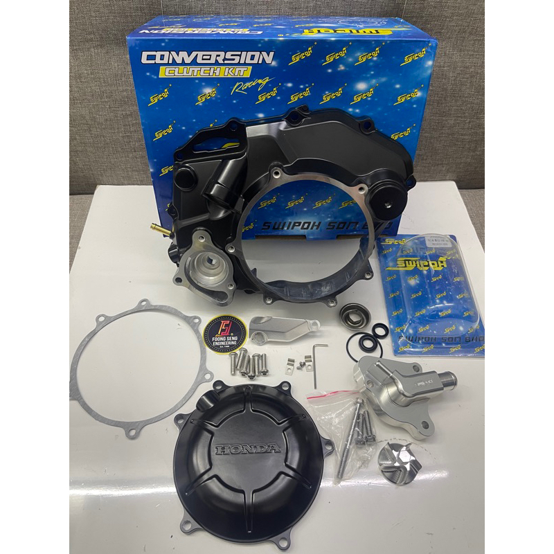 NEW SWIPOH RS150 RSX RSX150 V1 V2 XPRO CLUTCH COVER SET READY STOCK