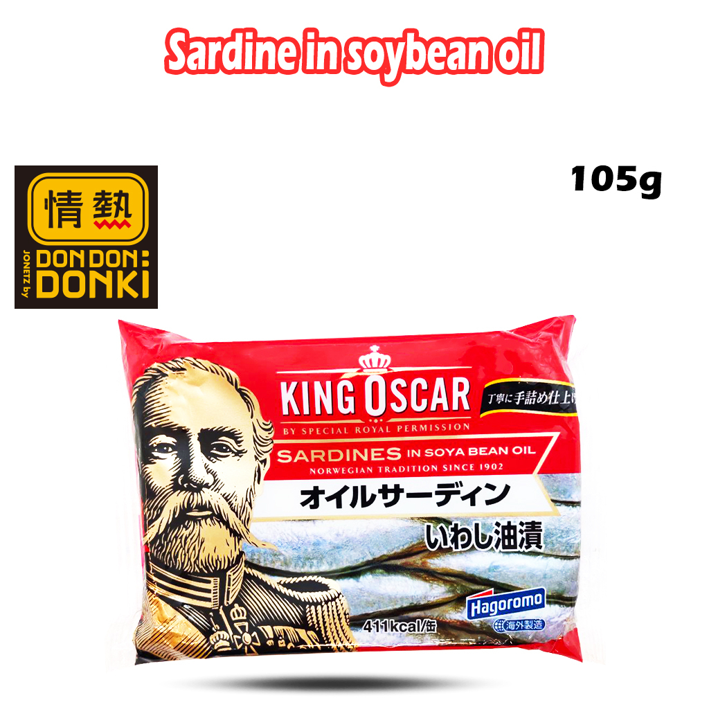[DONKI] Hagoromo King Oscar Sardine in Soybean Oil 105g Shopee Malaysia