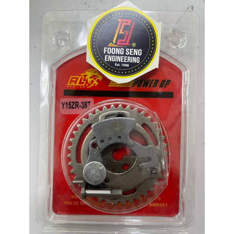 RED LEO TIMING GEAR PRO ADJUSTABLE CAM PULLEY Y16 EX5 DREAM