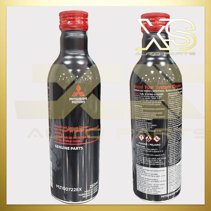 ORIGINAL MITSUBISHI GENIUNE FUEL INJECTOR CLEANER MADE IN JAPAN 220ML