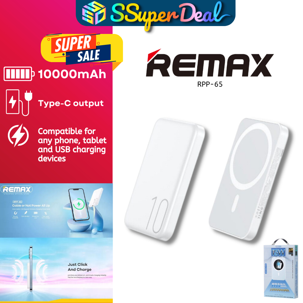 Remax Usion Series RPP-65 15W Magnetic Wireless Charging Powerbank ...