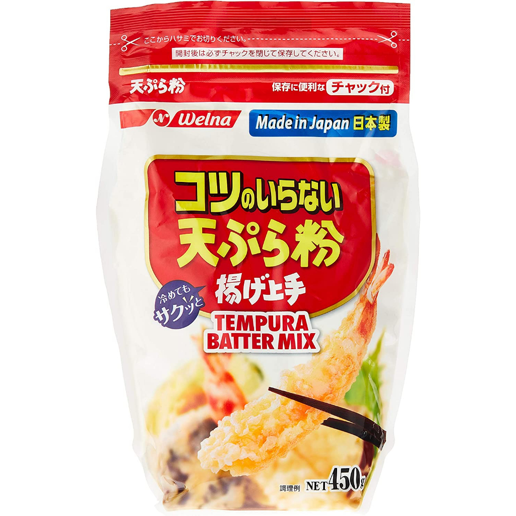 Nisshin Tempura Batter Mix 450g Shopee Malaysia