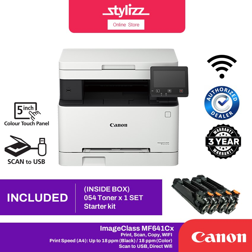 CANON IMAGECLASS MF641CW MULTIFUNCTION WIRELESS COLOR LASER PRINTER ...