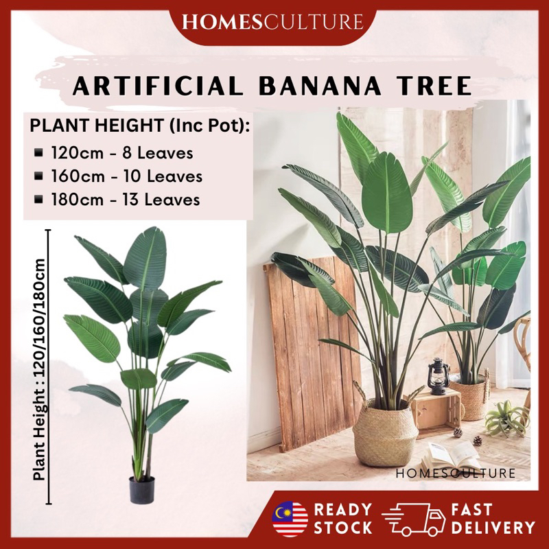 Artificial Banana Plant Faux Simulation Tree Decorative Premium Quality