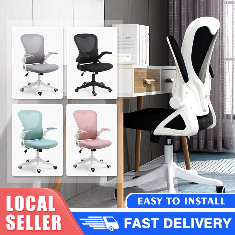 Office chair ergonomic desk task chair computer mesh chair with student
