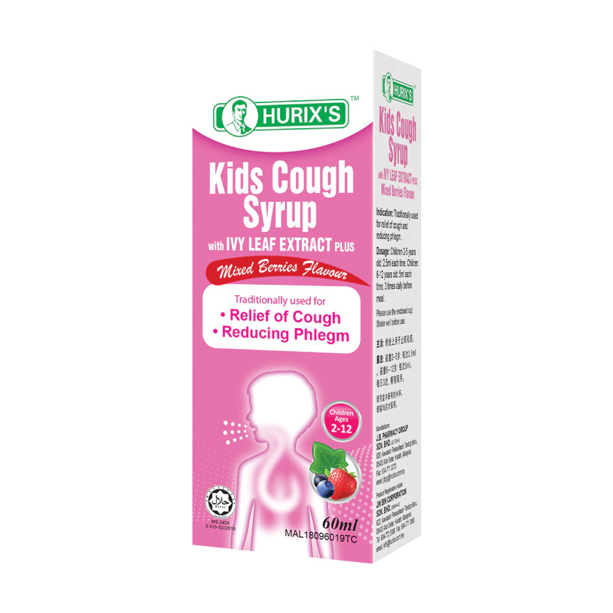 Hurix's Kids Cough Syrup with Ivy Leaf Extract Plus 60ml Shopee Malaysia