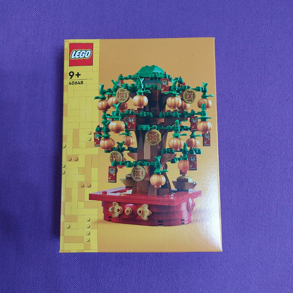 lego 40648 money tree chinese new year 336pcs