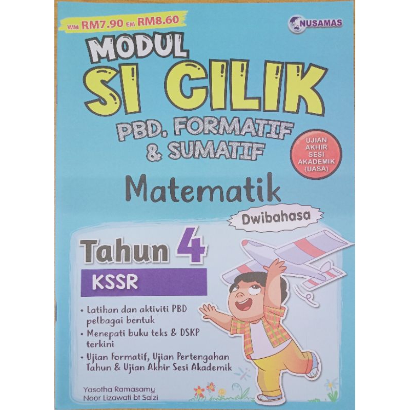 MODUL SI CILIK MATEMATIK DWIBAHASA TAHUN 4 KSSR  Shopee Malaysia