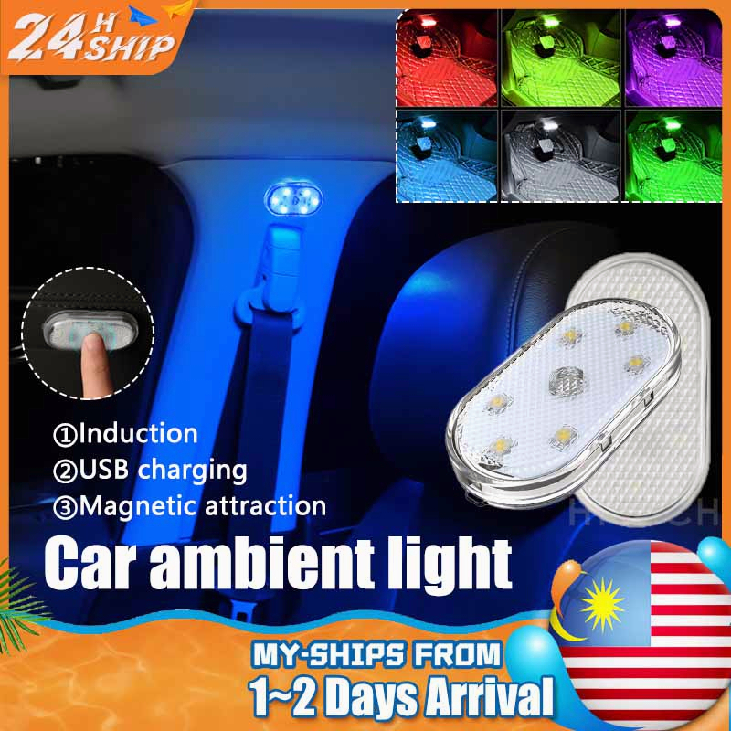 Car LED Ambient Light Interior Lighting Atmosphere Lamp for Armrest Box