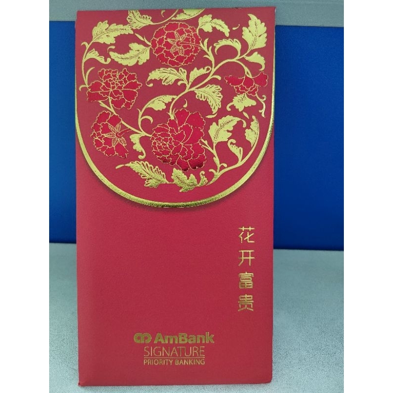 Ambank Signature Priority Banking Angpow (1 PACK - 8PCS) Year of