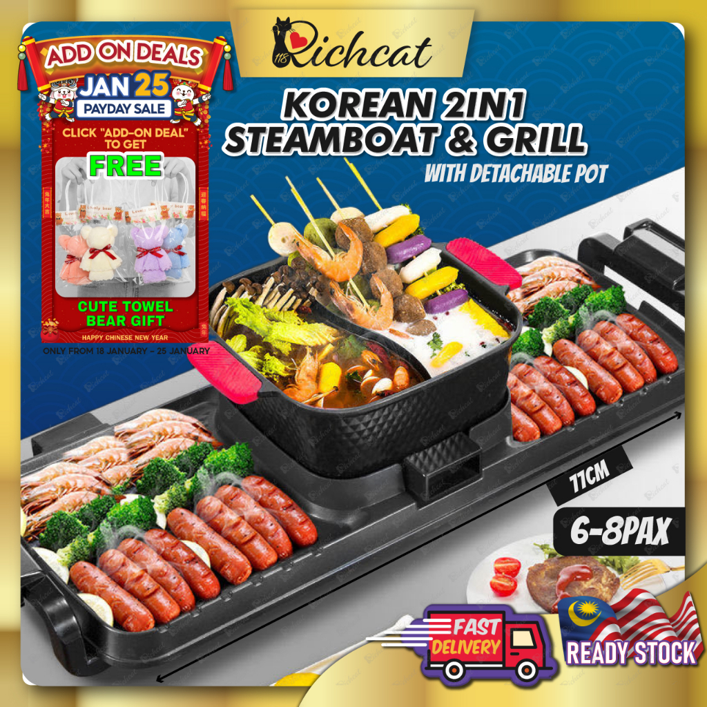 Richcat118 Electric BBQ Steamboat & Grill Pan Korean 2IN1 Barbeque Pan Steamboat Periuk Panas