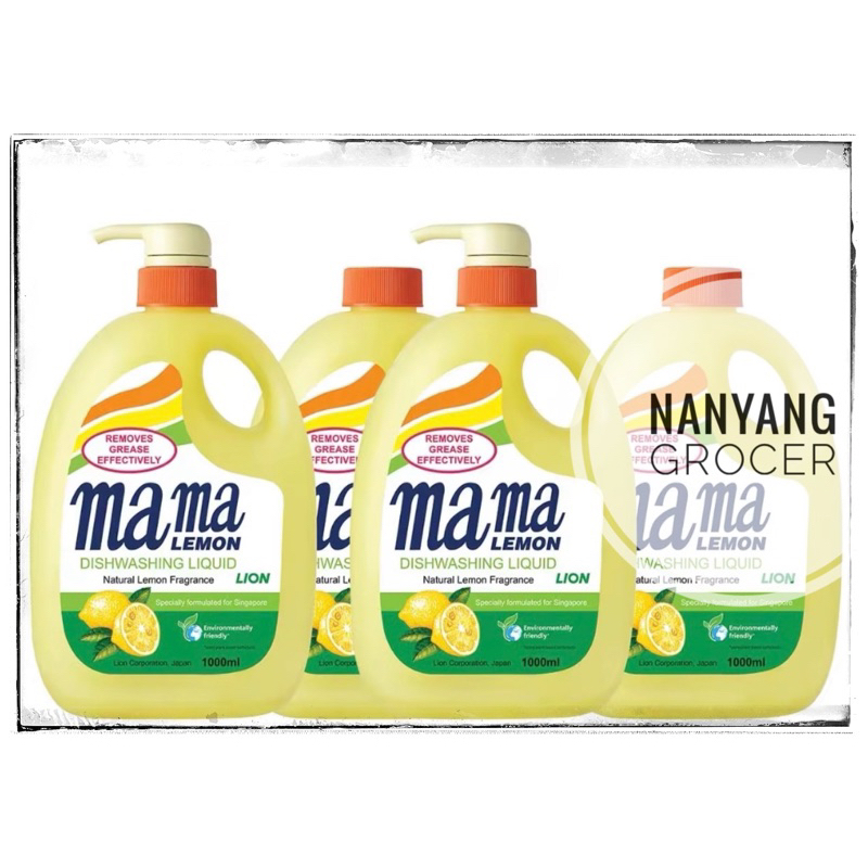 2 x (1L + 1L Refill) LION Mama Lemon Natural Lemon Fragrance