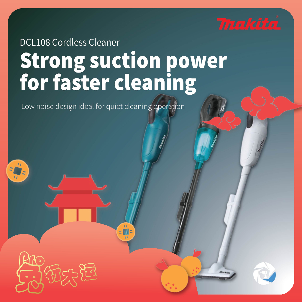 MAKITA 18V DCL180FRFW / DCL180RFB / DCL180Z / DCL180ZB CORDLESS VACUUM