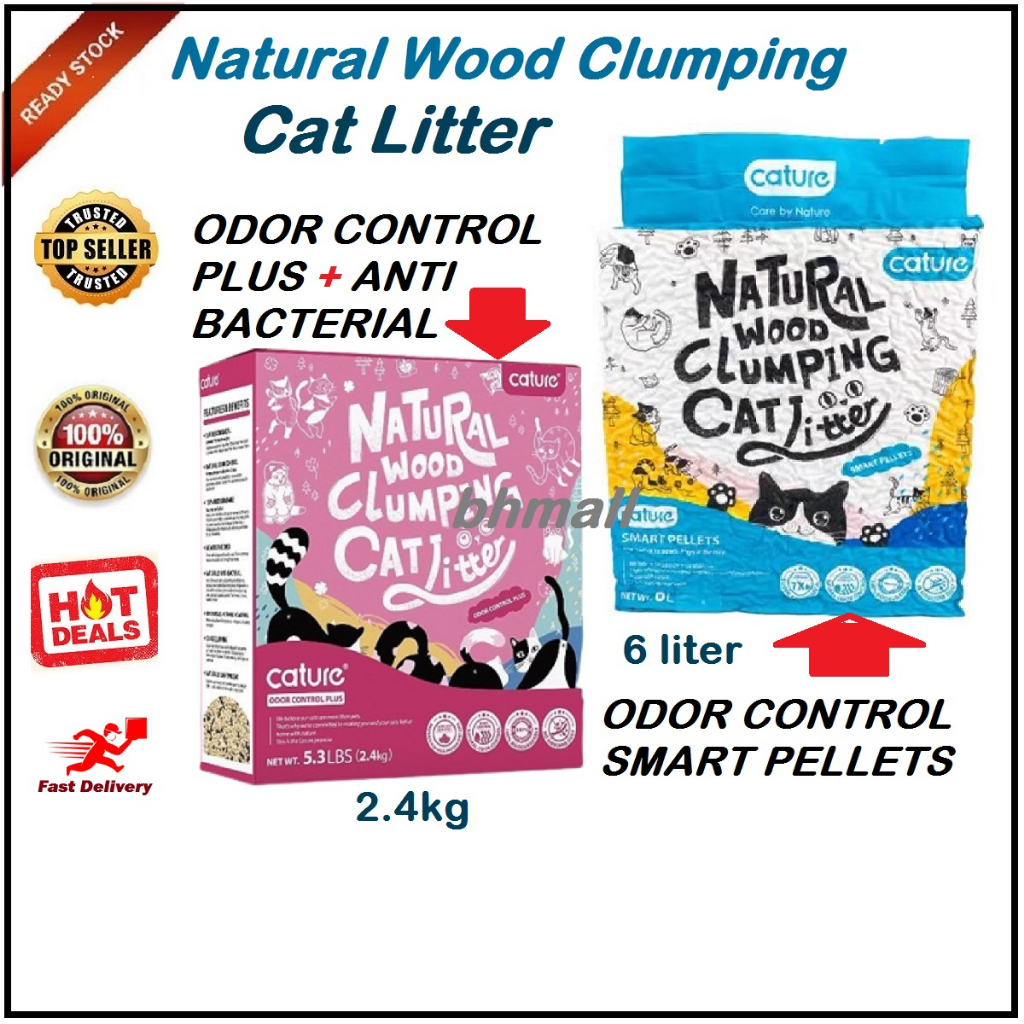 Ready Stock Cature Natural Wood Cat Litter Smart Pellet/Anti Bacterial