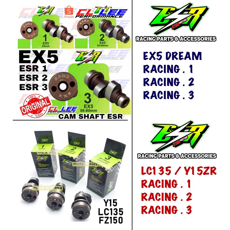cam shaft ex5